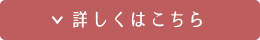 饰奢꡼å