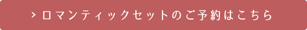 ޥƥååȤΤͽϤ