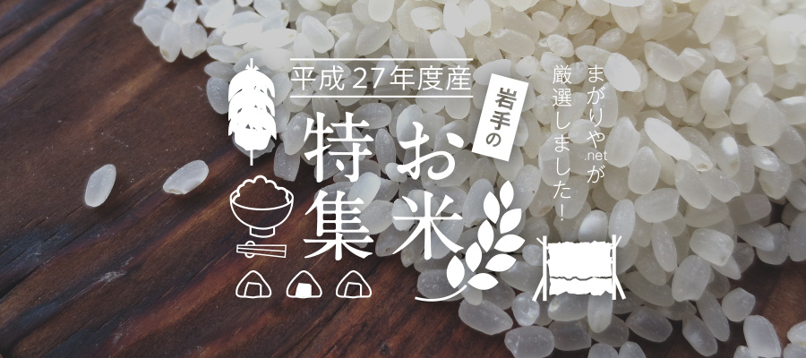 긩ߤʤ˴ԸýVol.2 Τý