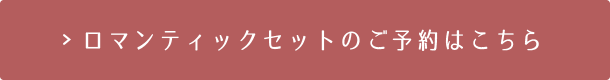 ޥƥååȤΤͽϤ