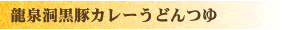 ζƶڥ졼ɤĤ